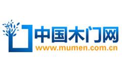 中國(guó)木門(mén)網(wǎng)